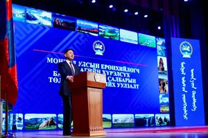 JOINT MEETING HELD FOR ENVIRONMENTAL INSPECTORS, PROTECTION OFFICERS AND ECOLOGICAL POLICE OFFICERS